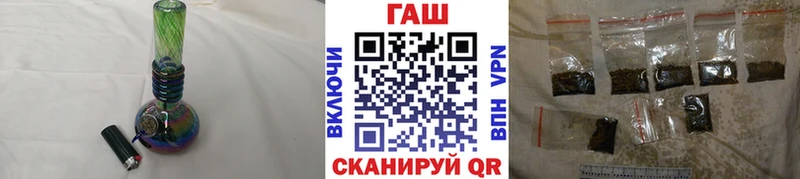 ГАШИШ Premium  где купить наркотик  Спасск 