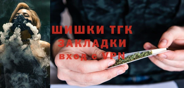 кристаллы Аркадак