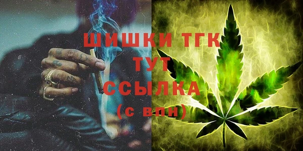 эйфоретик Приозерск