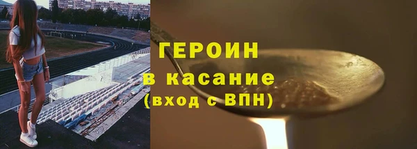эйфоретик Приозерск