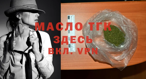 эйфоретик Приозерск