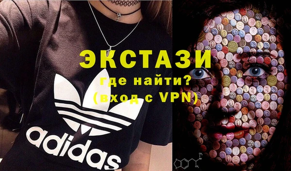 кристаллы Аркадак