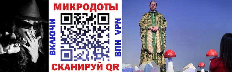 Галлюциногенные грибы GOLDEN TEACHER  Спасск 